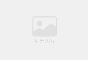 偃师防水补漏公司的电话号码是多少？